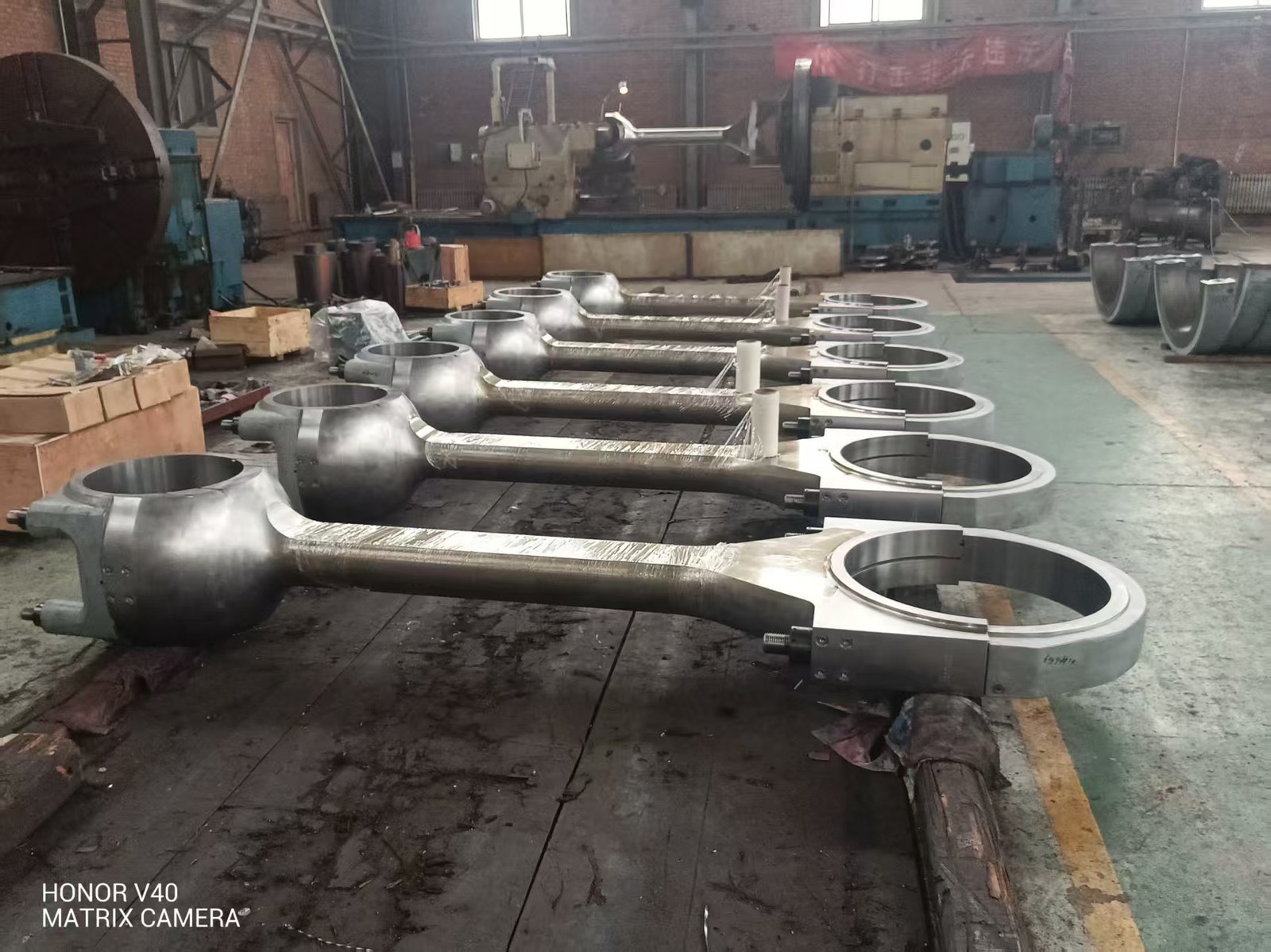 Connecting Rod, Production Batch — Marine Diesel Engine
